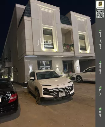 شقة للإيجار في شارع الشرق, حي النرجس, مدينة الرياض, منطقة الرياض