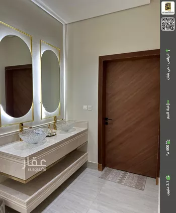 فيلا للبيع في شارع 1111, حي عقرباء, مدينة امارة منطقة الرياض - الجبيله, منطقة الرياض