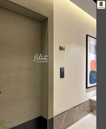 شقة للإيجار في شارع القصر, حي العارض, مدينة الرياض, منطقة الرياض صورة 2