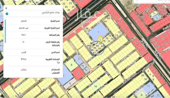 أرض للبيع في شارع خليفة بن خياط, حي الندى, مدينة الدمام, المنطقة الشرقية