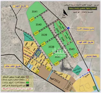 أرض للبيع في حي الخير, مدينة الرياض, منطقة الرياض صورة 2
