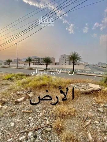 أرض للبيع في حي الحيلة الشرقي, مدينة محائل, منطقة عسير صورة 4