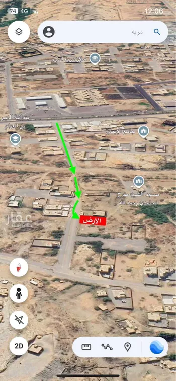 أرض للبيع في مدينة مندرمربة, منطقة عسير