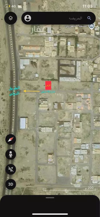 أرض للبيع في مدينة الحريضه, منطقة عسير