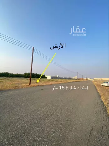 أرض للبيع في مدينة الحريضه, منطقة عسير صورة 5
