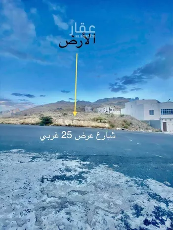 أرض للبيع في حي المروة, مدينة ابها, منطقة عسير