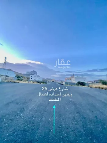 أرض للبيع في حي المروة, مدينة ابها, منطقة عسير صورة 5