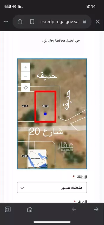 أرض للبيع في حي لصوب, مدينة لصوب, منطقة عسير صورة 4