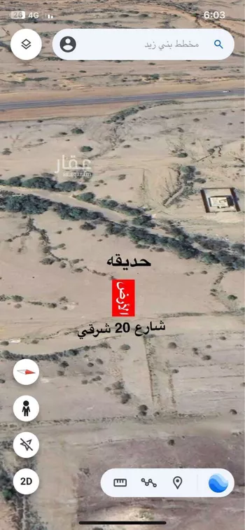 أرض للبيع في حي لصوب, مدينة لصوب, منطقة عسير