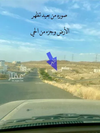 أرض للبيع في حي المروة, مدينة ابها, منطقة عسير صورة 2