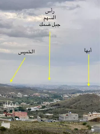 أرض للبيع في حي السلام, مدينة ابها, منطقة عسير صورة 2