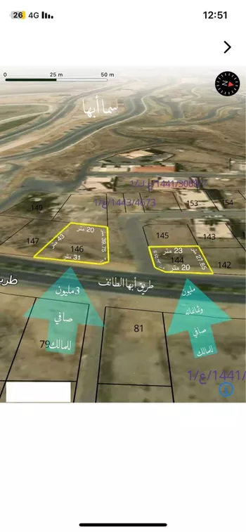 أرض للبيع في حي المنتزة, مدينة ابها, منطقة عسير