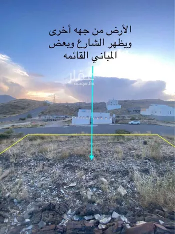 أرض للبيع في حي المروة, مدينة ابها, منطقة عسير صورة 2