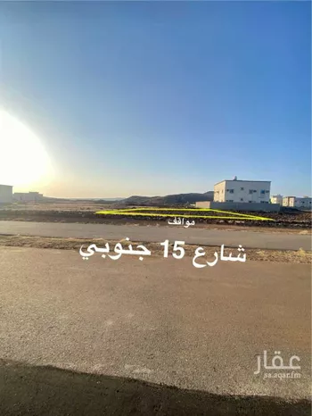 أرض للبيع في حي الحريضه, مدينة الحريضه, منطقة عسير صورة 4