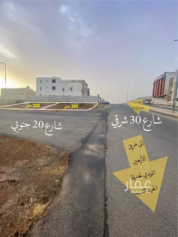 أرض للبيع في شارع عبيدالله ابن الحسن, حي الحيلة الغربي, مدينة محائل, منطقة عسير