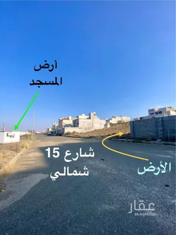أرض للبيع في حي العقيق, مدينة ابها, منطقة عسير صورة 2