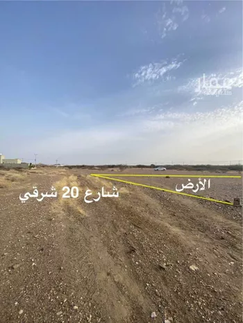 أرض للبيع في حي لصوب, مدينة لصوب, منطقة عسير صورة 5