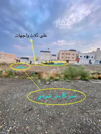 أرض للبيع في حي شمال التضامن, مدينة خميس مشيط, منطقة عسير صورة 2