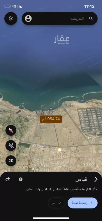 أرض للبيع في مدينة الحريضه, منطقة عسير صورة 2