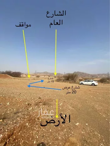 أرض للبيع في حي لصوب, مدينة لصوب, منطقة عسير