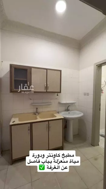 غرفة للإيجار في شارع عائشة بنت أبي بكر ، حي شبرا ، الرياض ، منطقة الرياض صورة 5