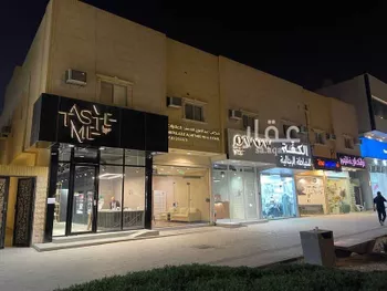 شقة للإيجار في شارع الامير محمد ابن سعد ابن عبدالعزيز, حي حطين, مدينة الرياض, منطقة الرياض