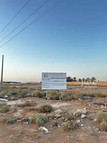 أرض للبيع في حي جبارة, مدينة بريده, منطقة القصيم