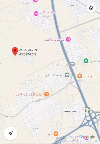 أرض للبيع في حي ضراس, مدينة البصر, منطقة القصيم