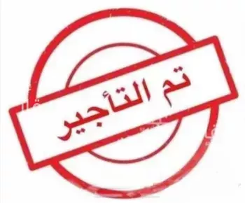 شقة للإيجار في شارع أبي الفضل بن صدقة, حي الصواري, مدينة جدة, منطقة مكة المكرمة
