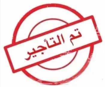 شقة للإيجار في شارع اسد بن مالك, حي الصواري, مدينة جدة, منطقة مكة المكرمة