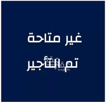 شقة للإيجار في شارع عامر ابن ضرار, حي الدفاع, مدينة المدينه المنوره, منطقة المدينة المنورة