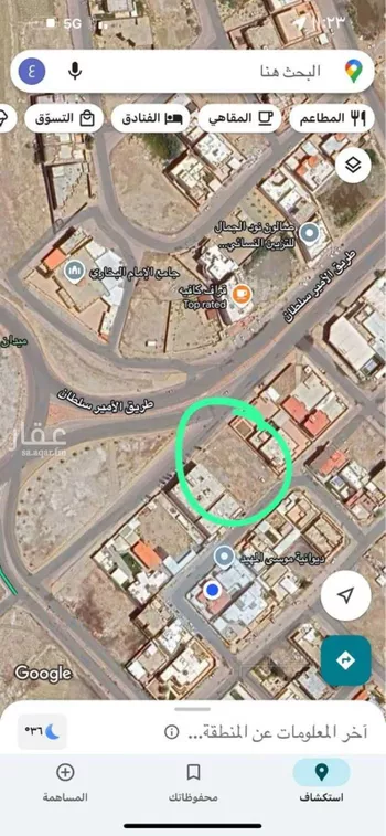 أرض للبيع في شارع 1582368, حي الريان, مدينة الخفجى, المنطقة الشرقية