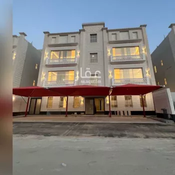 شقة للبيع في شارع  الاحلام, حي الشعلة, مدينة الدمام, المنطقة الشرقية