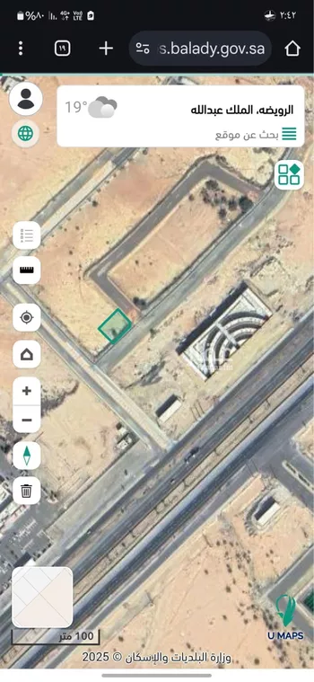 أرض للبيع في شارع ابي اسحاق الانصاري, حي الملك عبدالله, مدينة القويعية - الرويضه, منطقة الرياض صورة 2