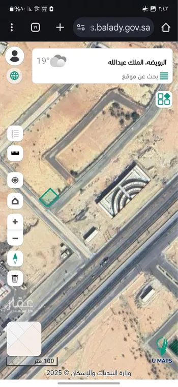 أرض للبيع في شارع ابي اسحاق الانصاري, حي الملك عبدالله, مدينة القويعية - الرويضه, منطقة الرياض صورة 3