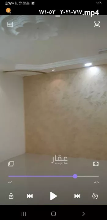 شقة للإيجار في شارع ابو يحيى بن خضير ، حي النهضة ، عفيف ، عفيف