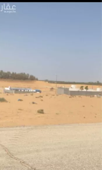 أرض للبيع في شارع 8108328, مدينة الغماس, منطقة القصيم