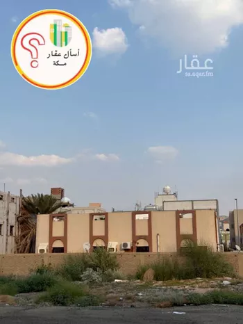 عمارة للبيع في حي البحيرات, مدينة مكه المكرمه, منطقة مكة المكرمة صورة 4
