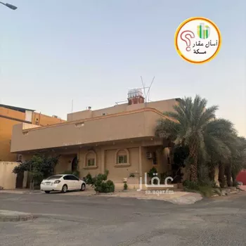 عمارة للبيع في شارع الاميرة لولوة بنت عبدالعزيز, حي البحيرات, مدينة مكه المكرمه, منطقة مكة المكرمة صورة 2
