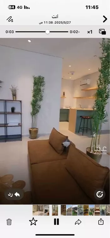 شقة للبيع في طريق الأمير تركي بن عبدالعزيز الأول ، حي حطين ، الرياض ، منطقة الرياض
