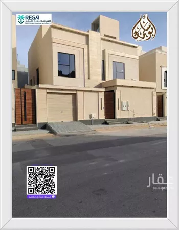 دور للإيجار في شارع الصفا, حي الصفاء, مدينة الرياض, منطقة الرياض