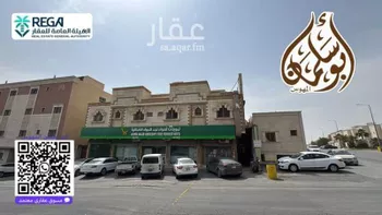 عمارة للبيع في شارع عنيزة, حي الروابي, مدينة الرياض, منطقة الرياض