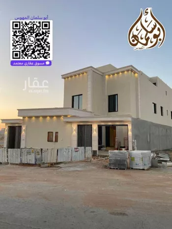فيلا للبيع في شارع أحمد بن محمد الصباحي, حي البيان, مدينة الرياض, منطقة الرياض