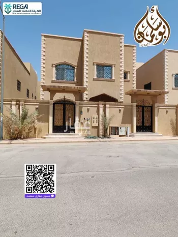 فيلا للإيجار في شارع عبدالله بن جدعان, حي الروابي, مدينة الرياض, منطقة الرياض