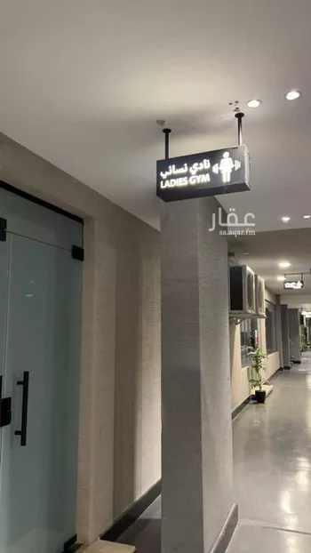 شقة للإيجار في شارع 2 السيف, حي السيف, مدينة الدمام, المنطقة الشرقية صورة 5