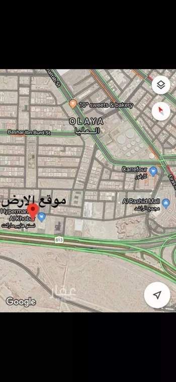 أرض للبيع في شارع طريق خادم الحرمين الشريفين, حي العليا, مدينة الخبر, المنطقة الشرقية
