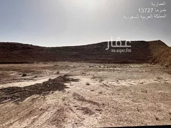 أرض للبيع في شارع العماريه 532, مدينة مخطط استراحات العماريه, منطقة الرياض