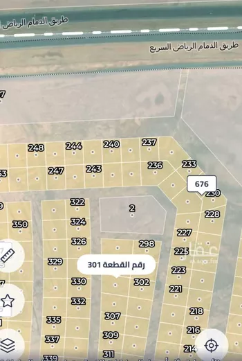 أرض للبيع في شارع الدمام, حي النخبة, الرياض صورة 2