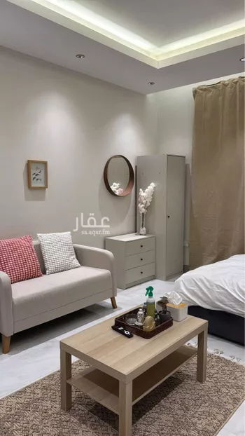 استديو مفروش للحجز في شارع زينب بنت أبي سلمة, حي الرمال, الرياض
