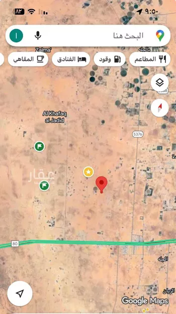 أرض للبيع في الجله ، القويعية